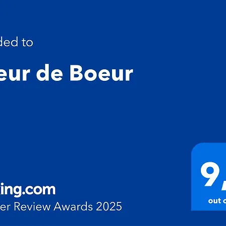 Дом отдыха Coeur De Boeur Уффализ